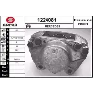 Тормозной суппорт SNRA 32M93M 1228676381 1224081 UM HYL