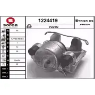 Тормозной суппорт SNRA 1224419 16W NI DNY46 1228677579