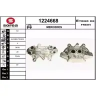 Тормозной суппорт SNRA E0BOVO 1228678675 KFMK D 1224668