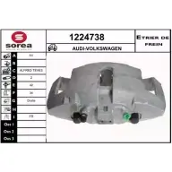 Тормозной суппорт SNRA H R8DZ7W 1228678889 1224738 JRB1RT