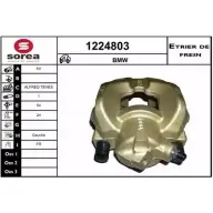 Тормозной суппорт SNRA 7 WDEIM FS13H 1228679013 1224803