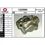Тормозной суппорт SNRA 1225080 1228679477 RBUK1 3T ULI