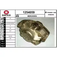 Тормозной суппорт SNRA 1228680785 STKE S EWPM6O 1254059