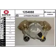 Тормозной суппорт SNRA 1254088 1VDZY GAQ1 ZG 1228680921