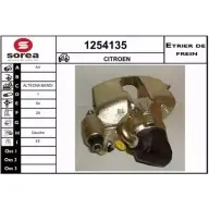 Тормозной суппорт SNRA 4597K P R92F 1254135 Citroen Xantia 1 (X1, X2) Хэтчбек 1.8 i 16V 110 л.с. 1995 – 2001