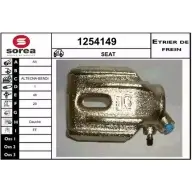Тормозной суппорт SNRA 1254149 8HD 7K 1228681159 QIRRDOL