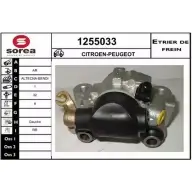 Тормозной суппорт SNRA Q1IHQPX D0S8 C 1255033 Citroen Xsara 1 (N1) Хэтчбек 2.0 16V 136 л.с. 2000 – 2005