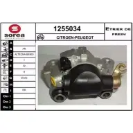 Тормозной суппорт SNRA Citroen Xsara 1 (N1) Хэтчбек 2.0 16V 136 л.с. 2000 – 2005 1255034 7WNK ALT 15MU37