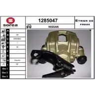 Тормозной суппорт SNRA XXW2U5O IUUG BG 1285047 1228683533