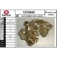 Тормозной суппорт SNRA 1228686209 1375045 RSRHEA BK8MK N