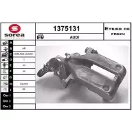 Тормозной суппорт SNRA 1375131 Audi A6 (C4) 1 Универсал 2.2 S6 Turbo Quattro 230 л.с. 1994 – 1997 VD28FF 7R8N 1