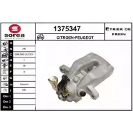 Тормозной суппорт SNRA 1375347 Citroen DS3 1 (PF1) Хэтчбек 1.6 HDi 115 114 л.с. 2012 – 2015 F2PVE N 02Z2