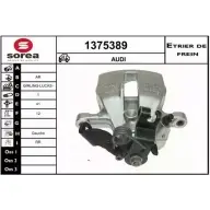 Тормозной суппорт SNRA Audi A4 (B7) 3 Кабриолет 3.2 Fsi 255 л.с. 2006 – 2009 UO6KQP 1375389 YHT BGED
