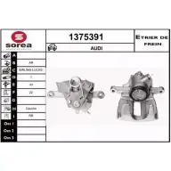 Тормозной суппорт SNRA Audi A4 (B7) 3 Кабриолет 4.2 S4 Quattro 344 л.с. 2004 – 2009 QFLKL 1375391 H5OJ 68