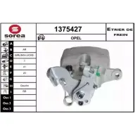 Тормозной суппорт SNRA HKB6T FM VFBJ6D Opel Insignia (A) 1 Универсал Спорт 2.8 V6 Turbo OPC 4x4 (35) 325 л.с. 2009 – 2015 1375427