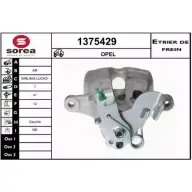 Тормозной суппорт SNRA Opel Insignia (A) 1 Хэтчбек 2.0 CDTI 4x4 (68) 160 л.с. 2010 – 2017 3X1N BXY 1375429 7DDPYF9