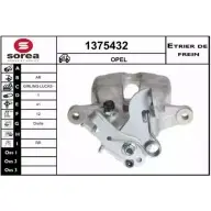 Тормозной суппорт SNRA VK7 FZR C2MUBH 1375432 Opel Insignia (A) 1 Хэтчбек 2.0 CDTI 4x4 (68) 160 л.с. 2010 – 2017