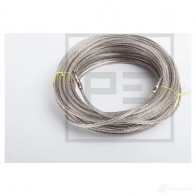 Предохранитель PETERS ENNEPETAL 2 ARMNG8 1438806101 09001100a