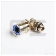 Штекерный разъем PETERS ENNEPETAL 1439060786 07667910a RN X1XLX