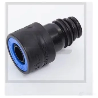 Штекерный разъем PETERS ENNEPETAL 07623831a OV9 UKJL 1439060863