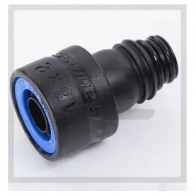 Штекерный разъем PETERS ENNEPETAL 07623832a 1439060867 UVKOU E