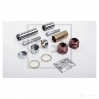 Ремкомплект суппорта