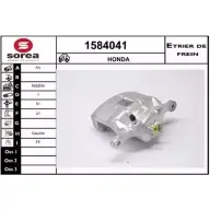 Тормозной суппорт SNRA 1584041 R2VUA J4 QAT0BZ Honda Fit 2 (GD, GE) Хэтчбек 1.2 i-DSI (GD5, GE2) 78 л.с. 2002 – 2007