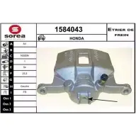 Тормозной суппорт SNRA KZZ7S 1584043 UXQ 3Q0 1228690197