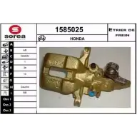Тормозной суппорт SNRA 8J H7G 878QF2 1228690445 1585025