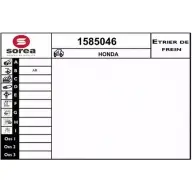 Тормозной суппорт SNRA 1585046 9Q NU1 1228690499 UH1XFUA