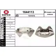 Тормозной суппорт SNRA 0OY5L U XL3VBH 1228691053 1644113