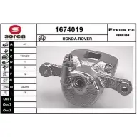 Тормозной суппорт SNRA YGIND1I 1674019 B H8TJA 1228691429