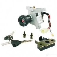 Ключ замка зажигания с личинкой RMS 04A5O UY 1437732294 246050270