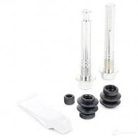 Ремкомплект колодок RIDEX 1438184577 SNP4LQ Q 1164a0175 - Изображение 3