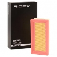 Воздушный фильтр RIDEX 8a0304 1437721060 EXI7 99L - Изображение 3