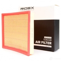 Воздушный фильтр
