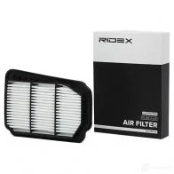 Воздушный фильтр RIDEX 1437724640 8a0469 P74R 3 - Изображение 1