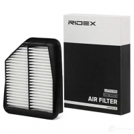 Воздушный фильтр RIDEX 1437722648 DSRP3 B 8a0501 - Изображение 2