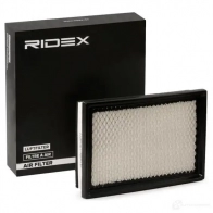 Воздушный фильтр RIDEX 6TR VS5H 1437722228 8a0544 - Изображение 2