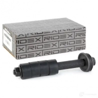 Стойка стабилизатора, тяга RIDEX DCBB B 3229s0319 1437678127 - Изображение 2