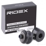 Стойка стабилизатора, тяга RIDEX 1437678668 3229s0098 3 3VGPD - Изображение 2