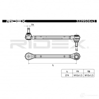 Стойка стабилизатора, тяга RIDEX SCG P1 1437678705 3229s0643 - Изображение 5