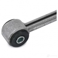 Стойка стабилизатора, тяга RIDEX YU 7I8C 3229s0428 1437679102 - Изображение 5