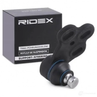 Шаровая опора RIDEX 2462s0056 2GWVR J 1437702268 - Изображение 2