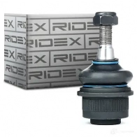 Шаровая опора RIDEX 1437702285 ANOJ IRL 2462s0057 - Изображение 2