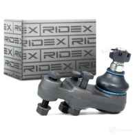 Шаровая опора RIDEX 1437703812 2462s0172 X3 HQTRX - Изображение 2
