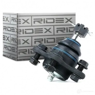 Шаровая опора RIDEX 1437703045 2462s0048 2B JPUI - Изображение 2