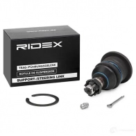Шаровая опора RIDEX 2462s0132 1437703117 PXW8 OJ - Изображение 2