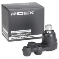 Шаровая опора RIDEX 1437703769 T P4BE 2462s0382 - Изображение 2