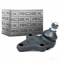Шаровая опора RIDEX 1437702841 V WAA4DP 2462s0154 - Изображение 2